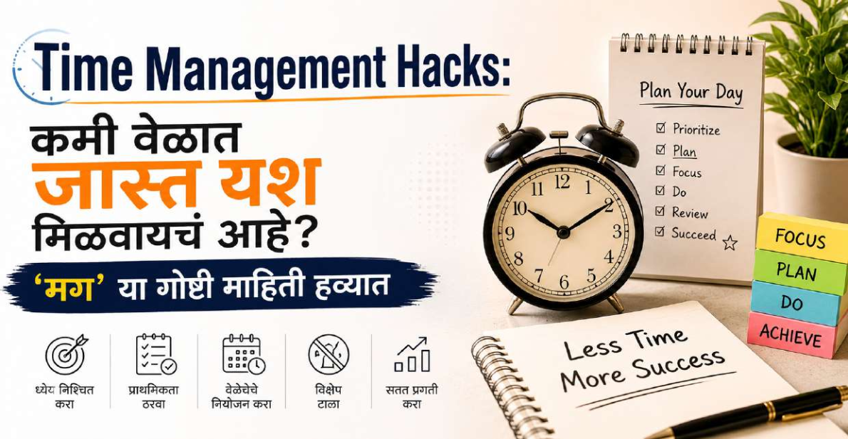blog-image