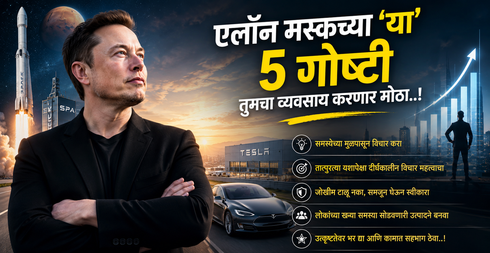 blog-image